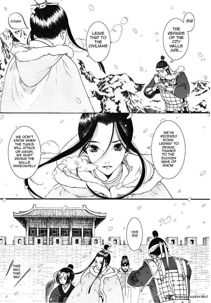 Song of the Long March Chapter 7 page 3
