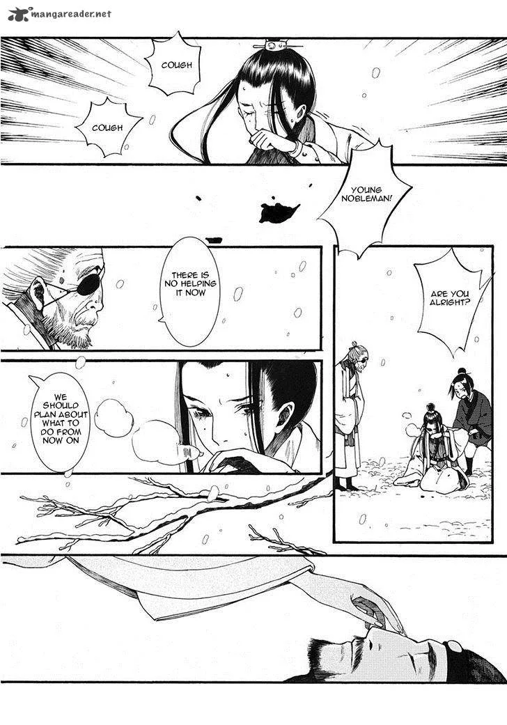 Song of the Long March Chapter 8 page 9