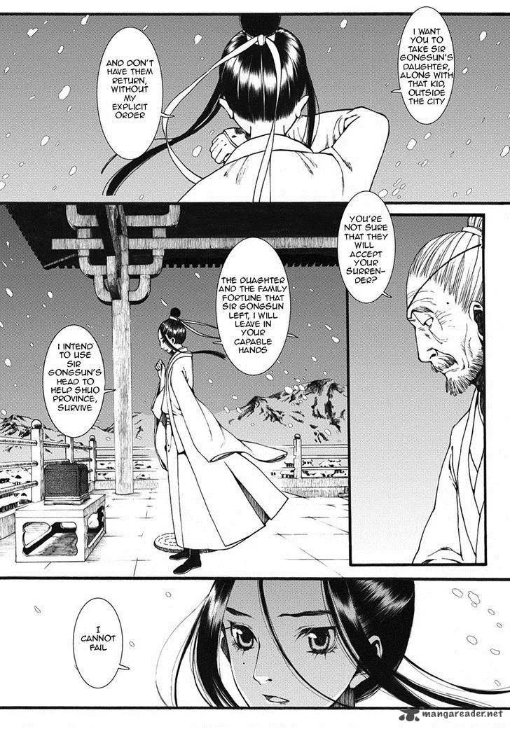 Song of the Long March Chapter 8 page 21