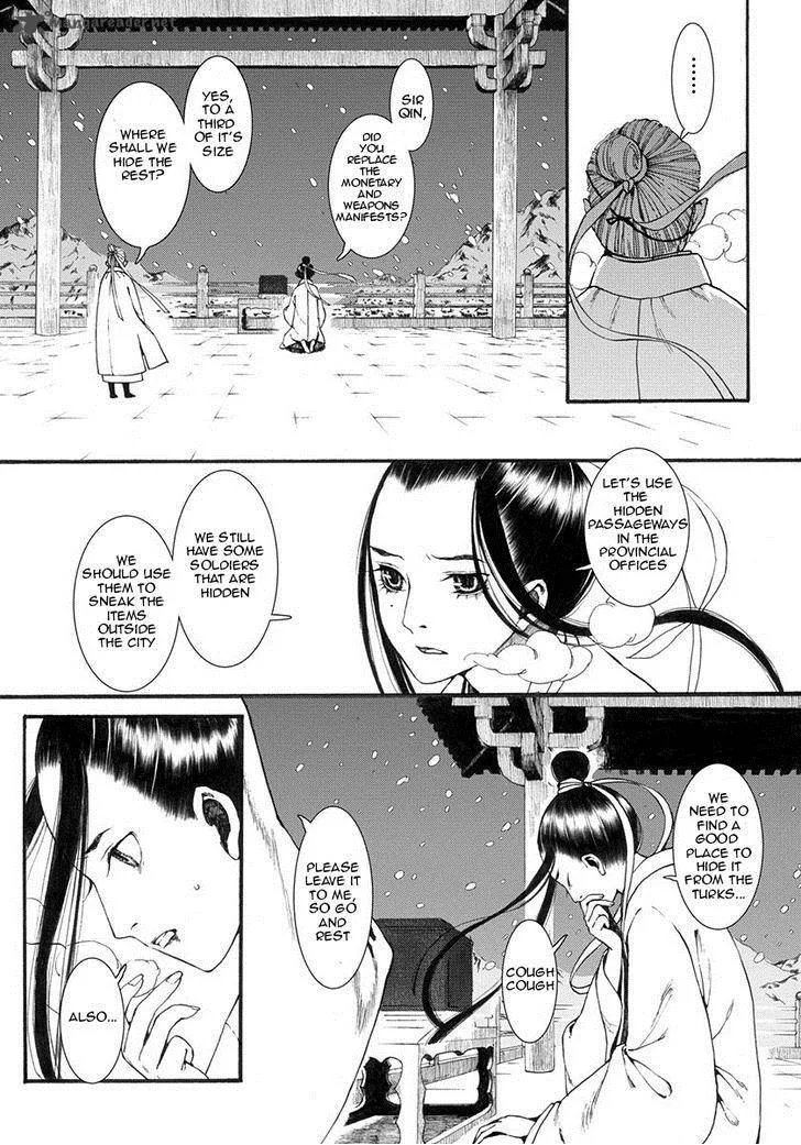 Song of the Long March Chapter 8 page 20