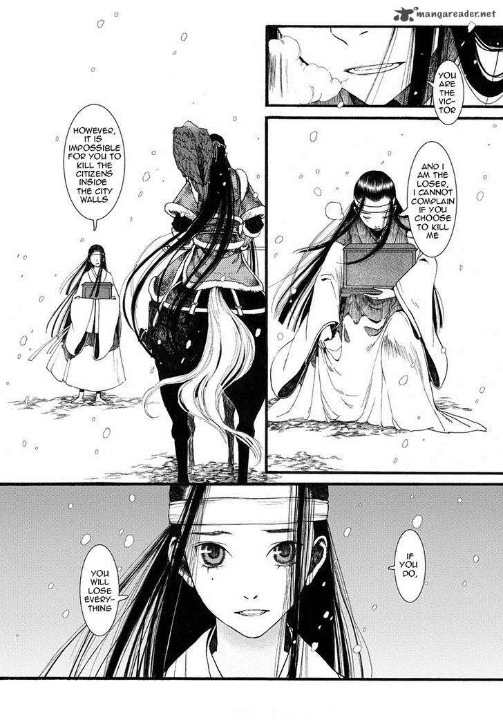 Song of the Long March Chapter 9 page 2