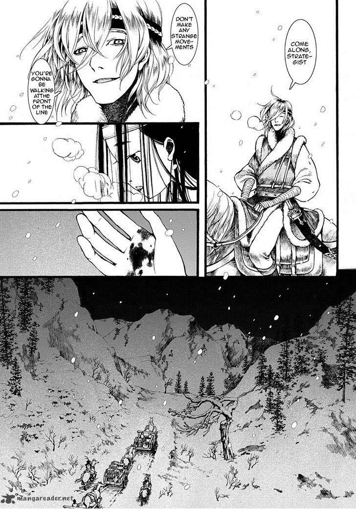 Song of the Long March Chapter 9 page 13