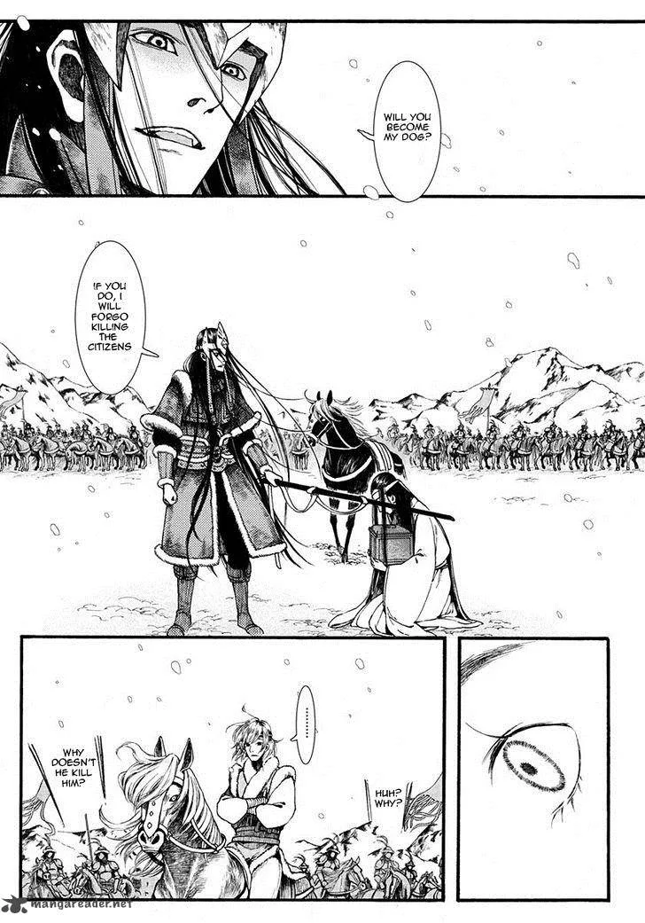 Song of the Long March Chapter 9 page 6
