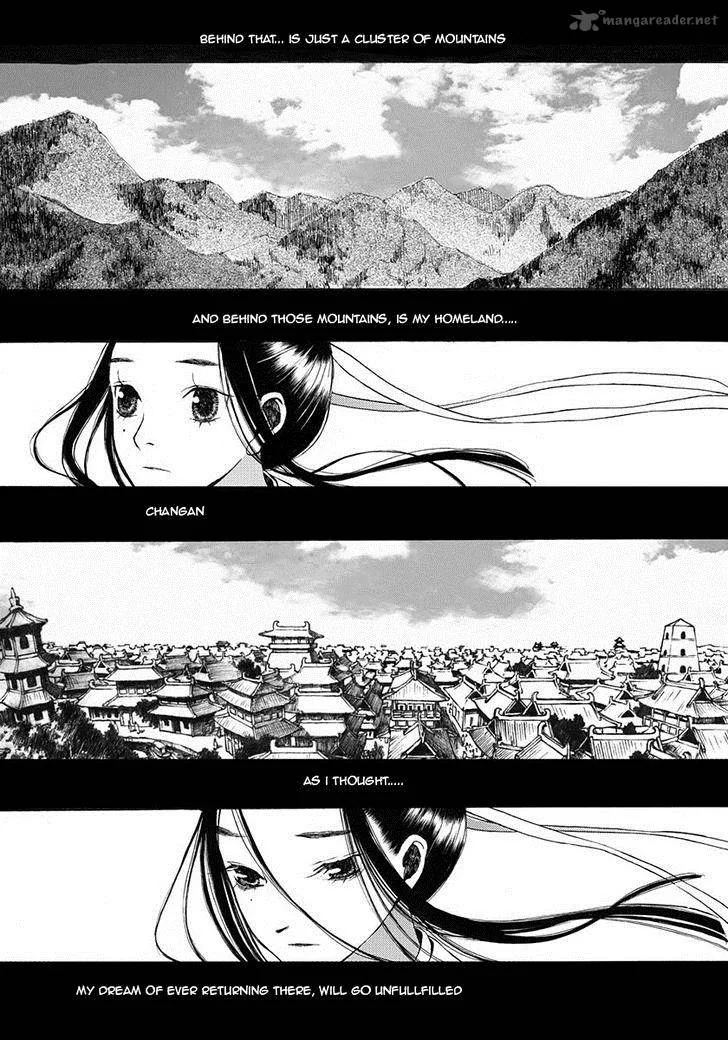 Song of the Long March Chapter 9 page 26