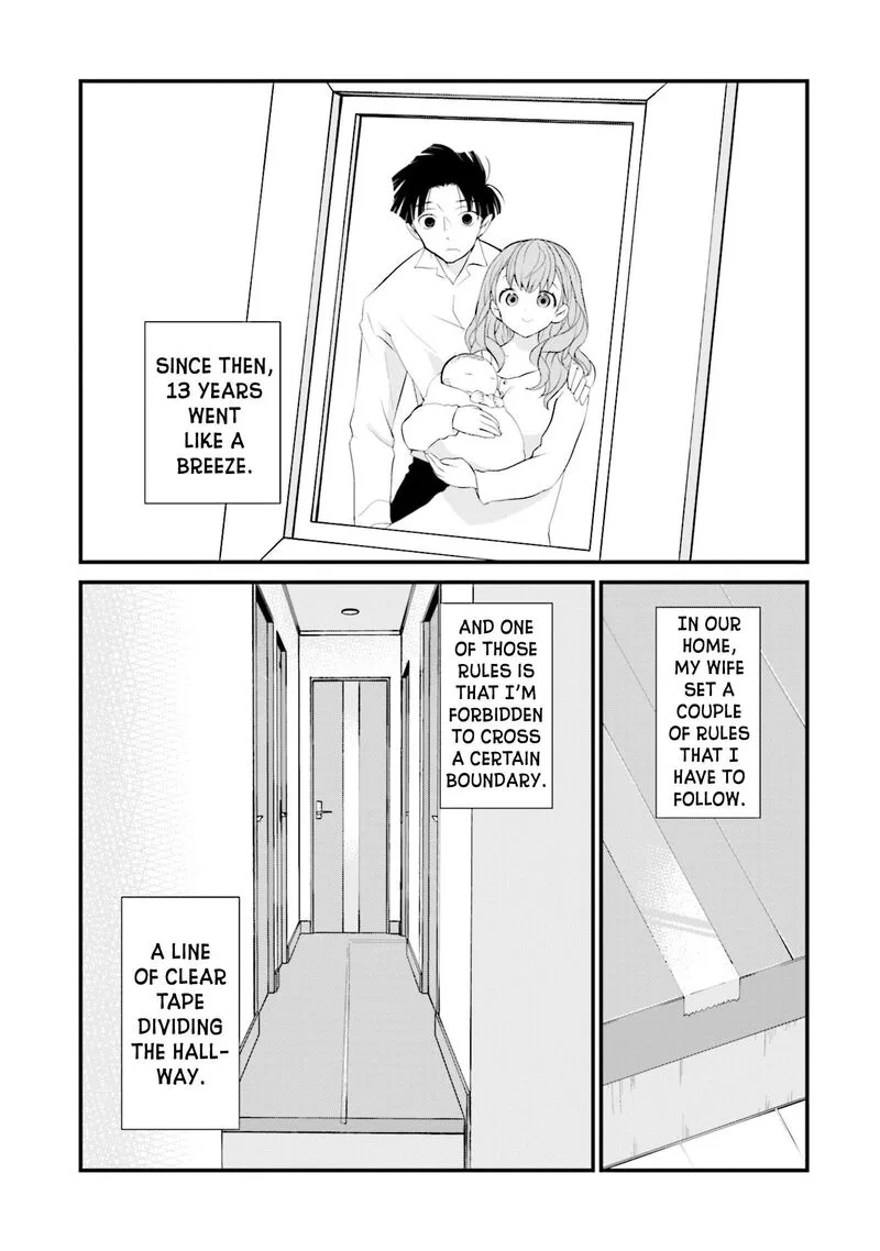 Sonna Kazokunara sute Chaeba? Chapter 1 page 6
