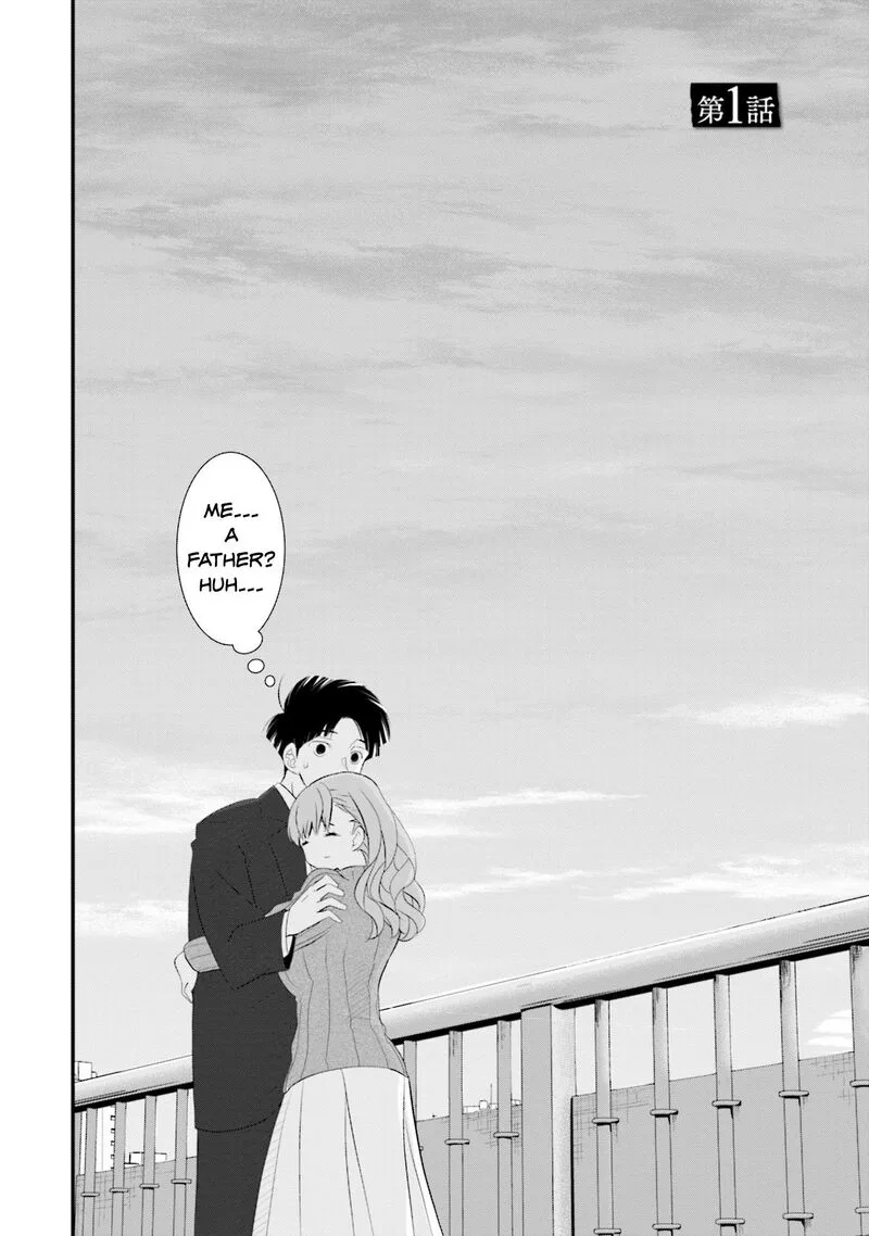 Sonna Kazokunara sute Chaeba? Chapter 1 page 5