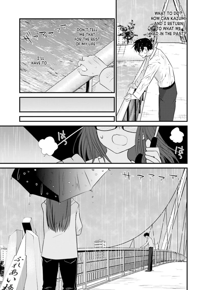 Sonna Kazokunara sute Chaeba? Chapter 1 page 26