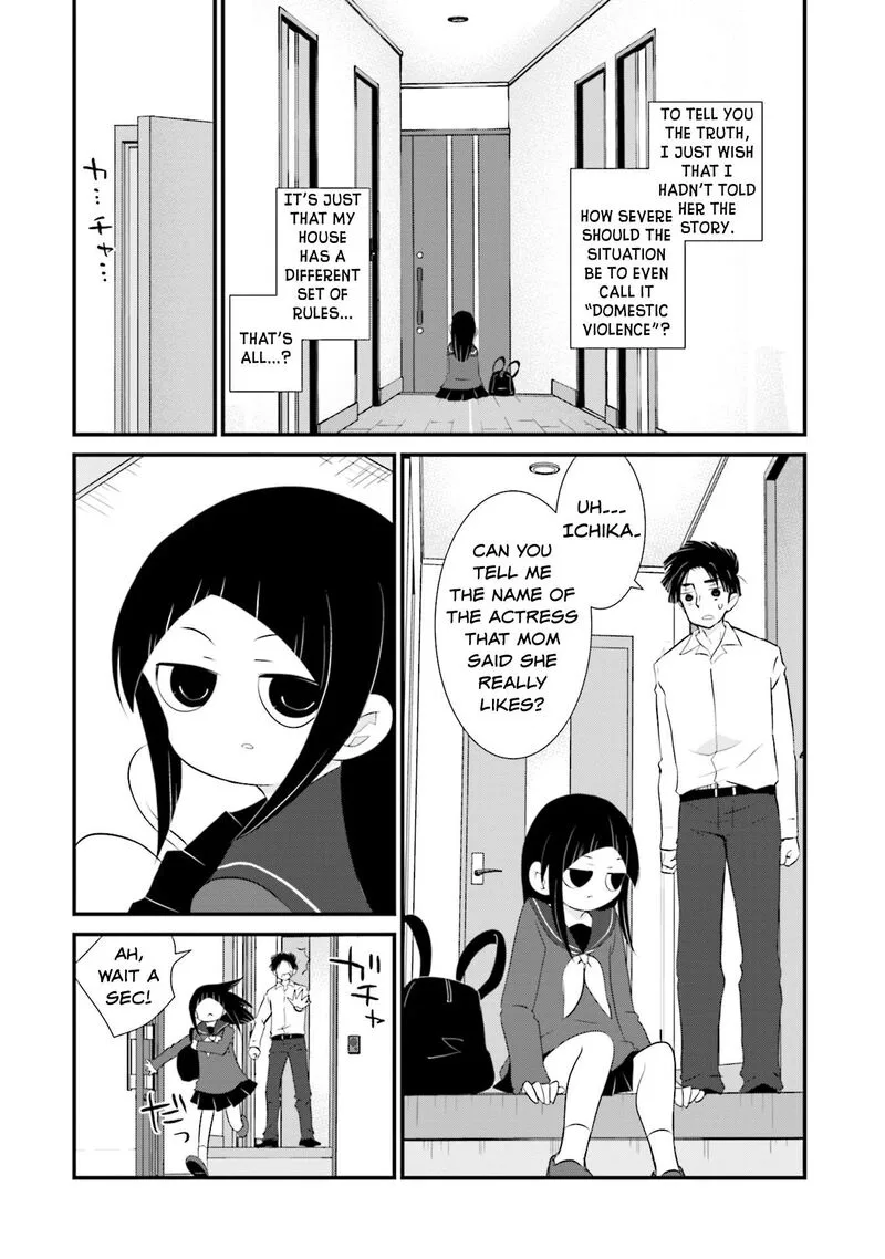 Sonna Kazokunara sute Chaeba? Chapter 1 page 17