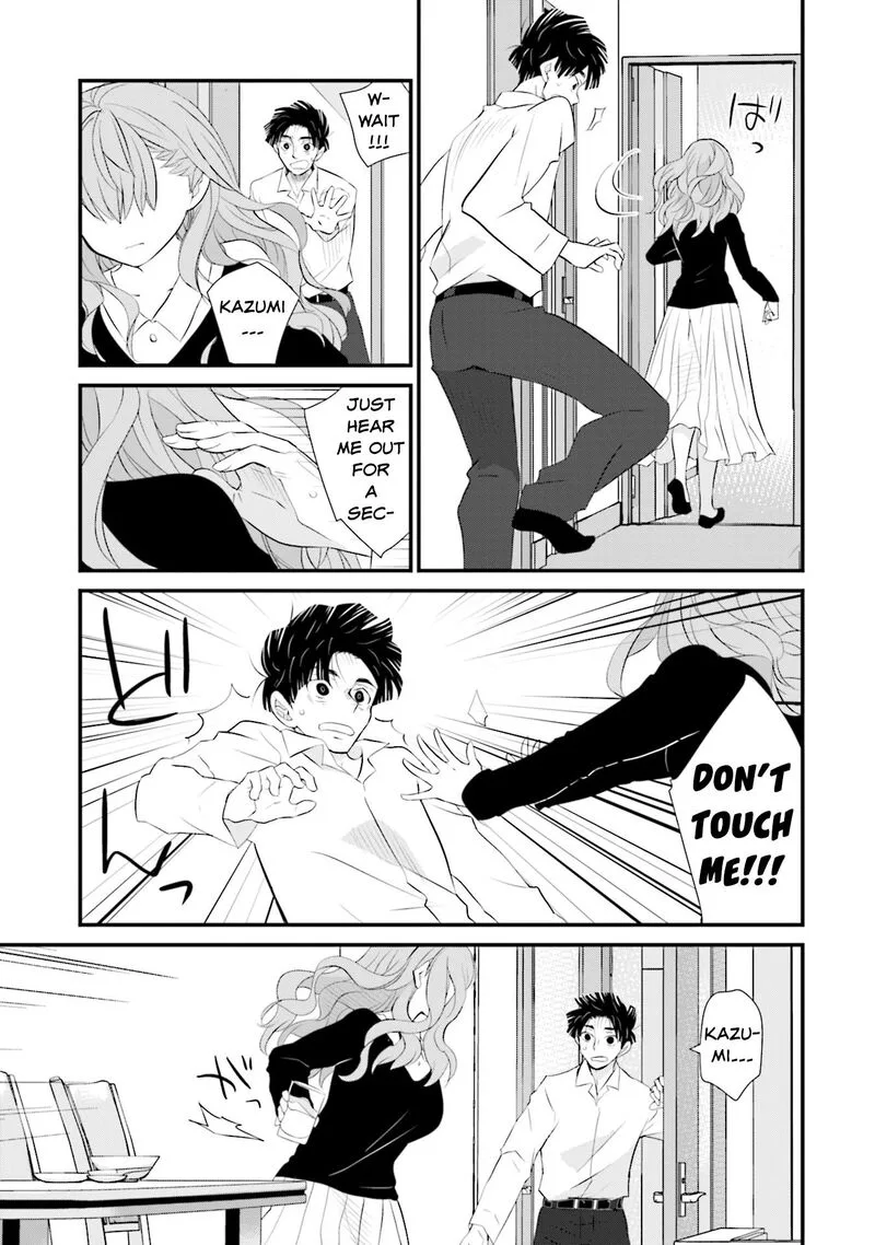 Sonna Kazokunara sute Chaeba? Chapter 1 page 22