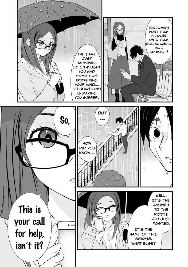 Sonna Kazokunara sute Chaeba? Chapter 1 page 28