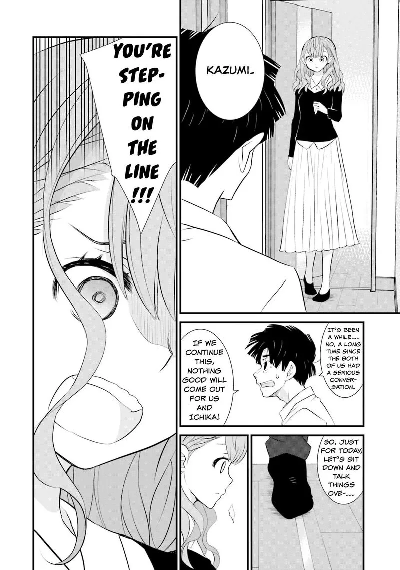 Sonna Kazokunara sute Chaeba? Chapter 1 page 21