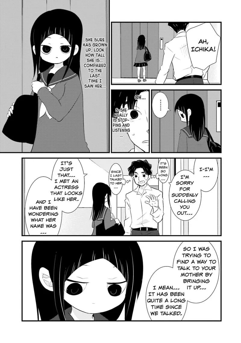 Sonna Kazokunara sute Chaeba? Chapter 1 page 18