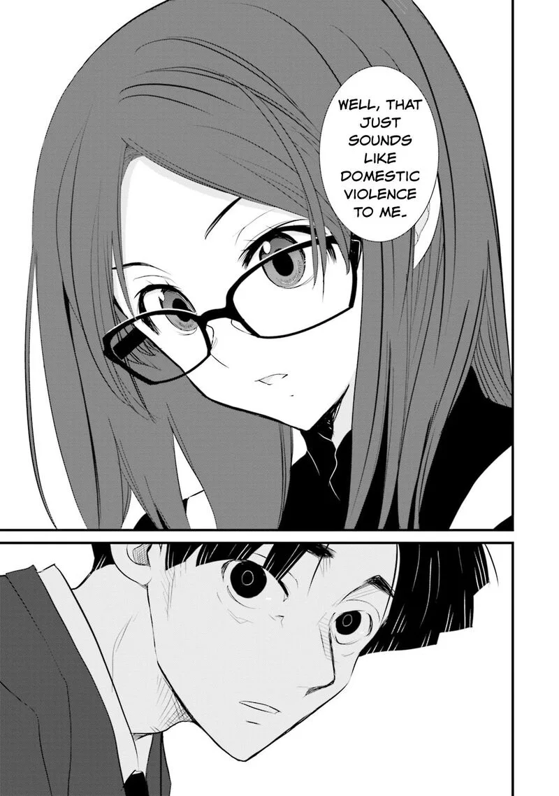 Sonna Kazokunara sute Chaeba? Chapter 1 page 16