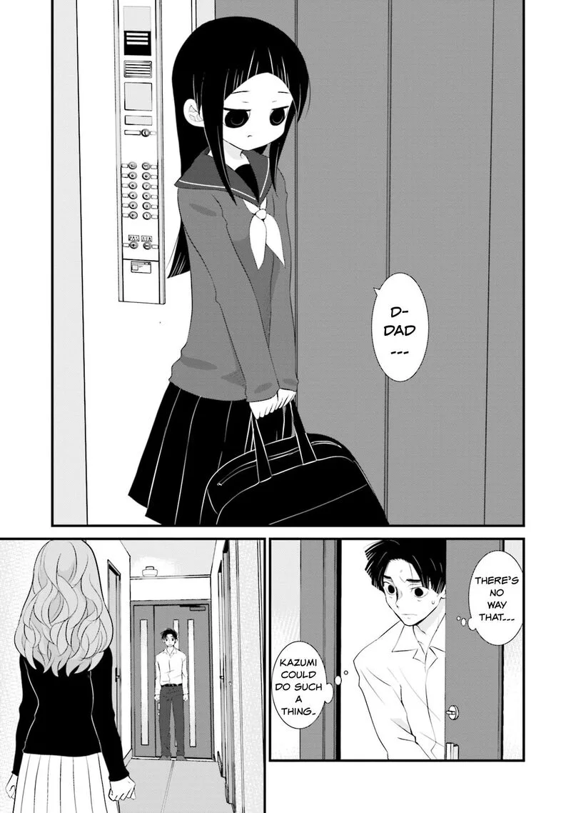 Sonna Kazokunara sute Chaeba? Chapter 1 page 20