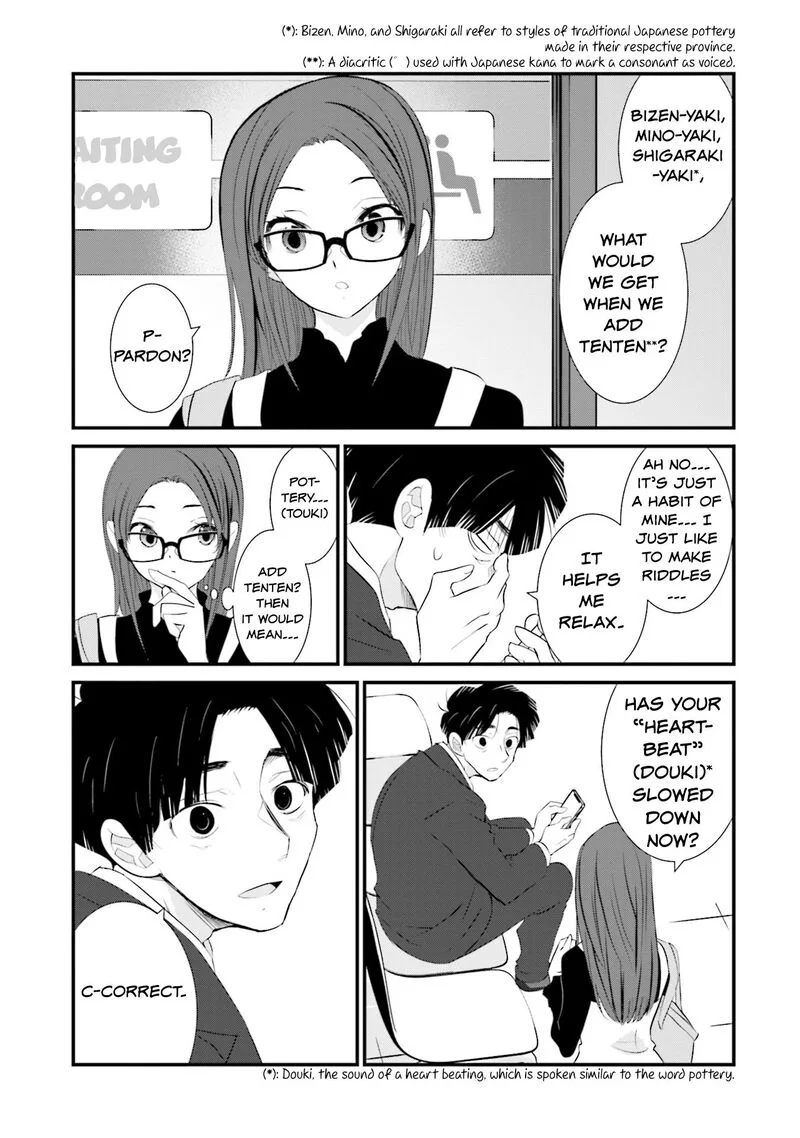 Sonna Kazokunara sute Chaeba? Chapter 1 page 14