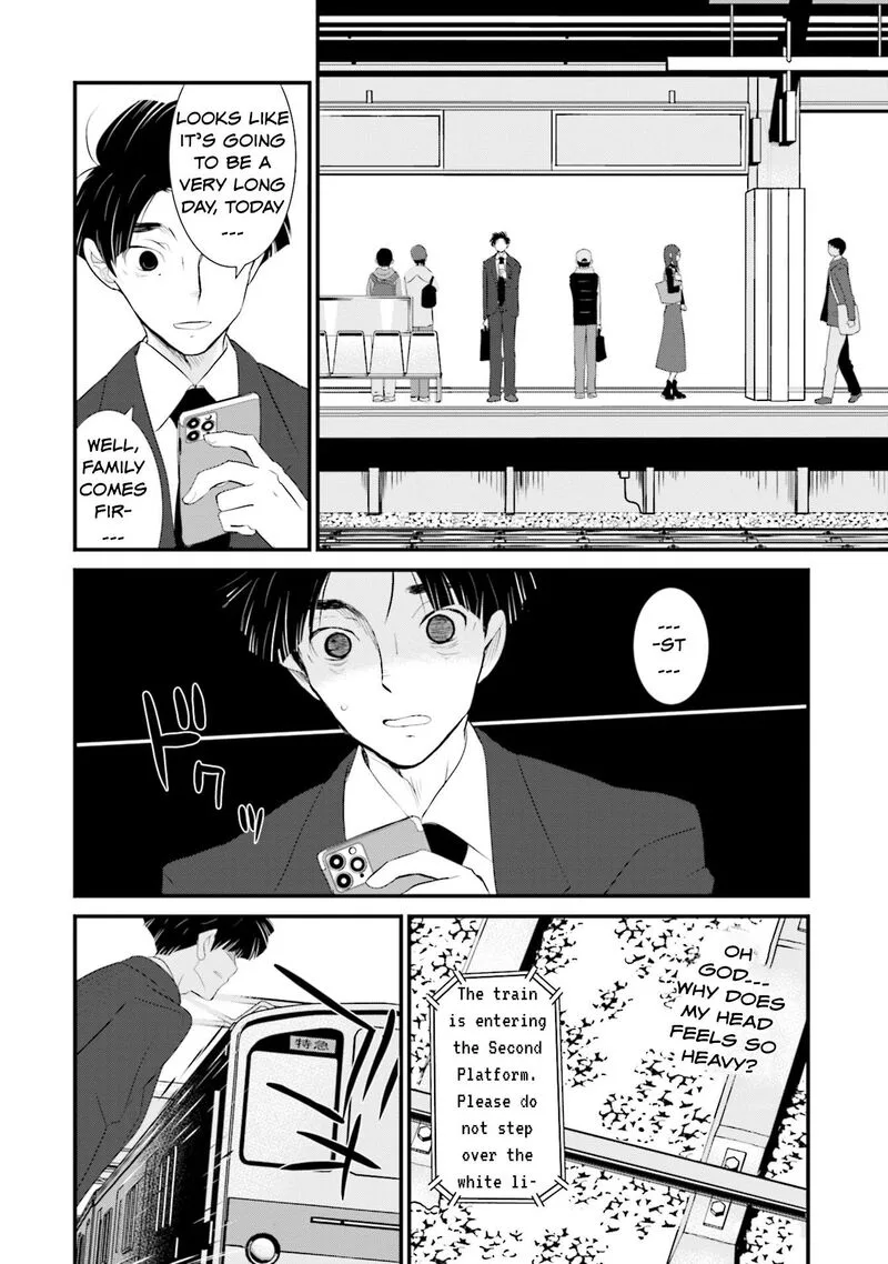 Sonna Kazokunara sute Chaeba? Chapter 1 page 11