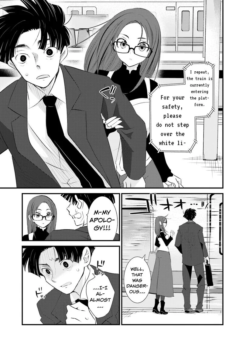 Sonna Kazokunara sute Chaeba? Chapter 1 page 12