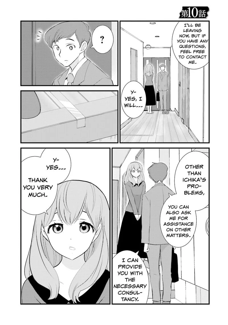 Sonna Kazokunara sute Chaeba? Chapter 10 page 1