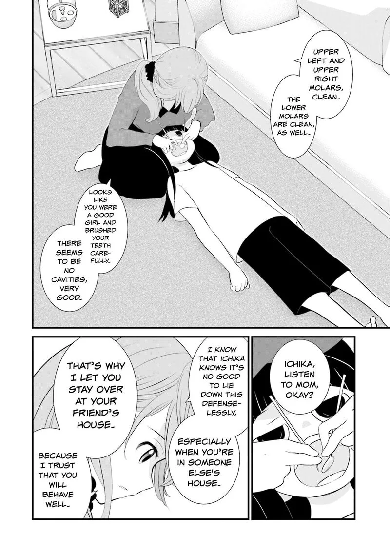 Sonna Kazokunara sute Chaeba? Chapter 10 page 10