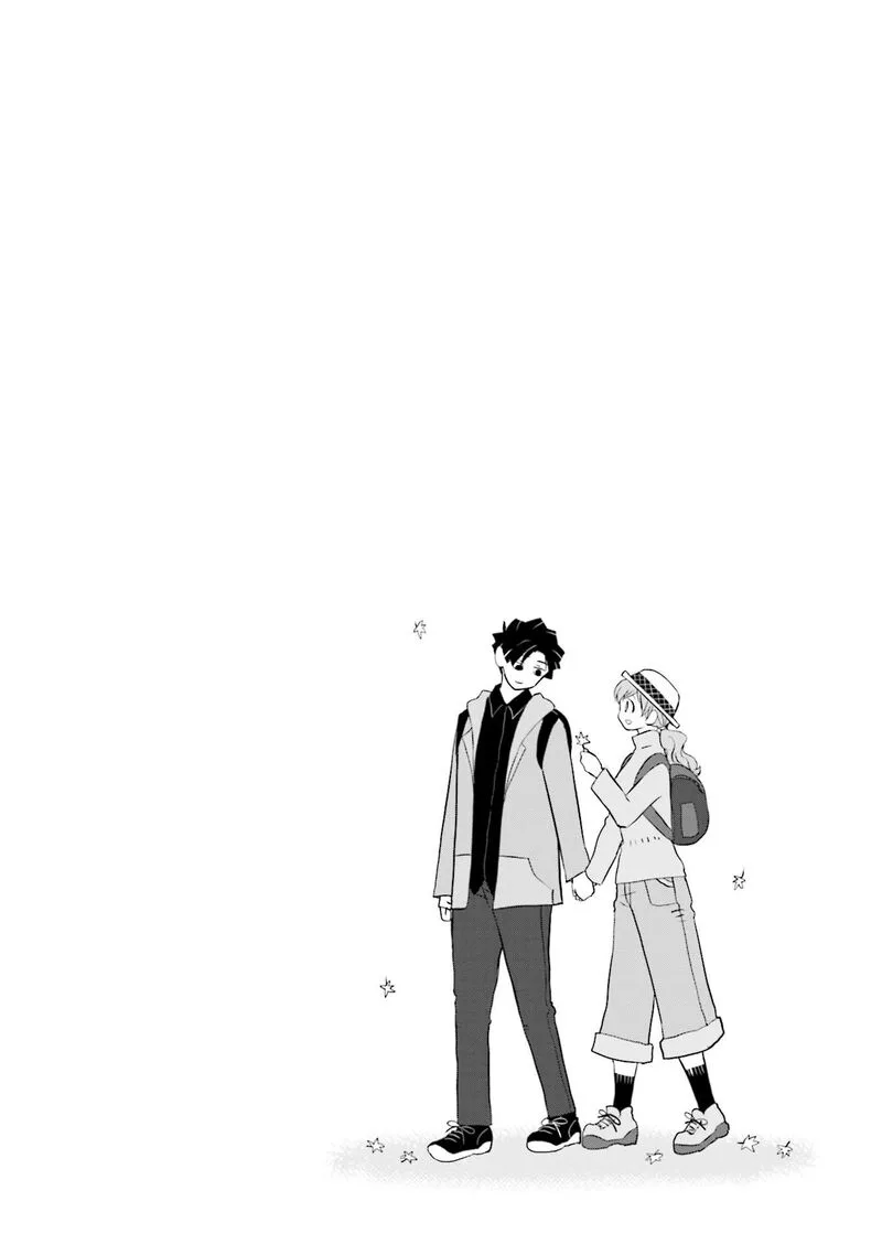 Sonna Kazokunara sute Chaeba? Chapter 10 page 25
