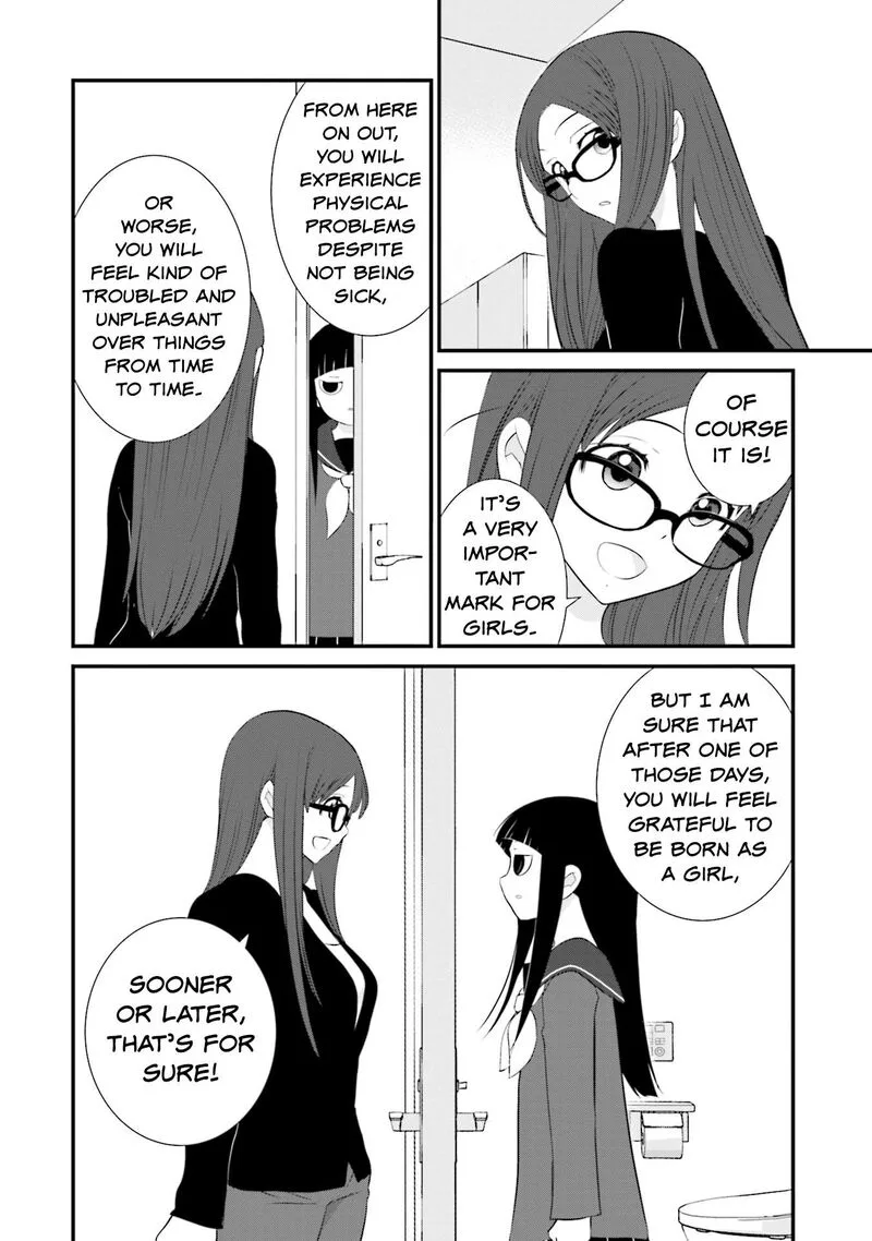 Sonna Kazokunara sute Chaeba? Chapter 10 page 6