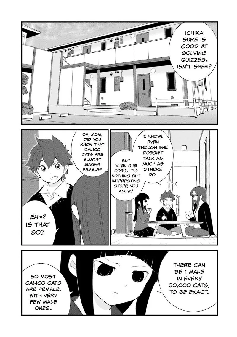 Sonna Kazokunara sute Chaeba? Chapter 10 page 3