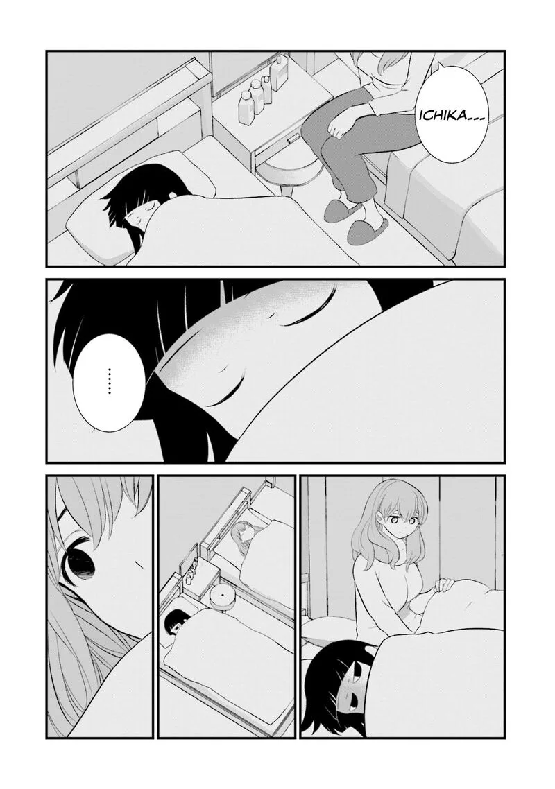 Sonna Kazokunara sute Chaeba? Chapter 10 page 22
