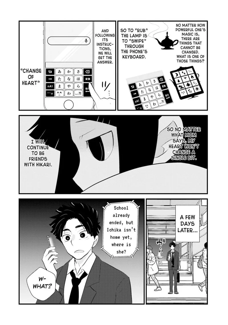 Sonna Kazokunara sute Chaeba? Chapter 10 page 24