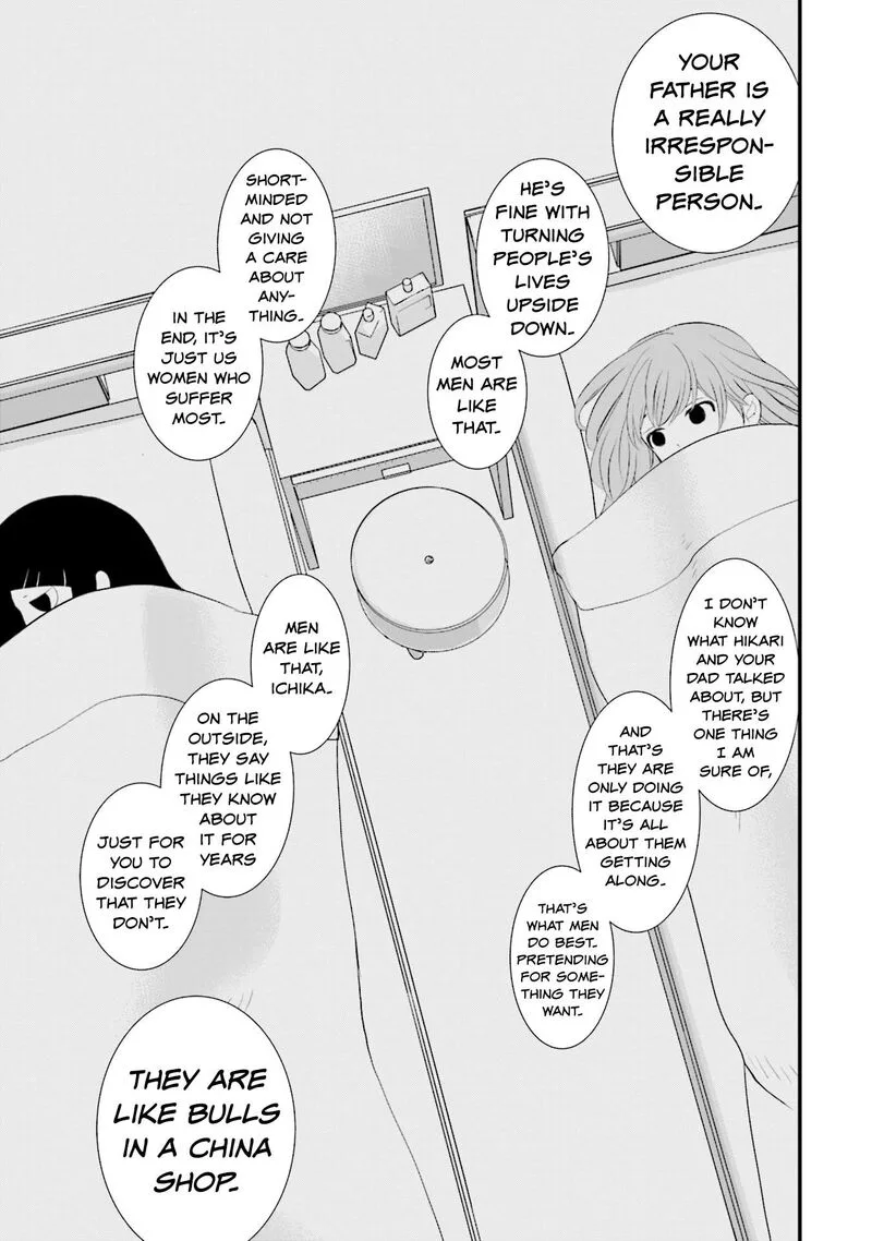 Sonna Kazokunara sute Chaeba? Chapter 10 page 23