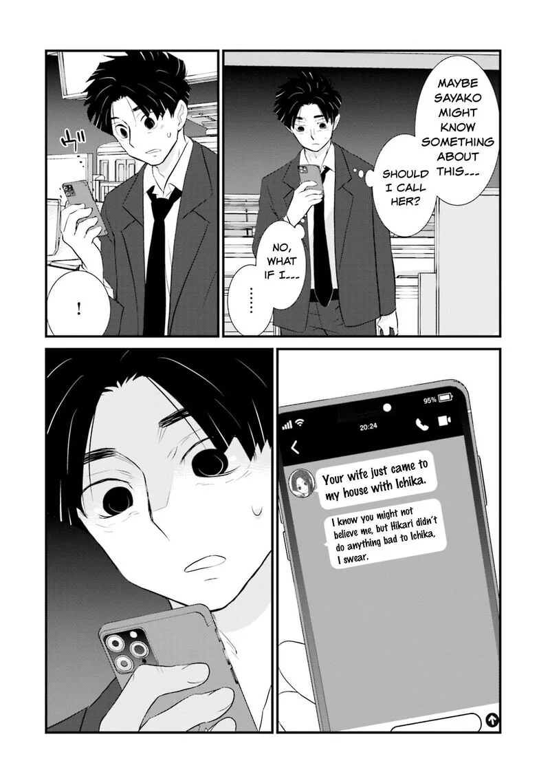 Sonna Kazokunara sute Chaeba? Chapter 10 page 20