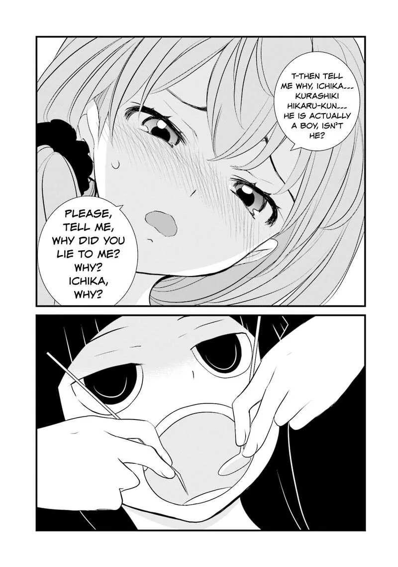 Sonna Kazokunara sute Chaeba? Chapter 10 page 11