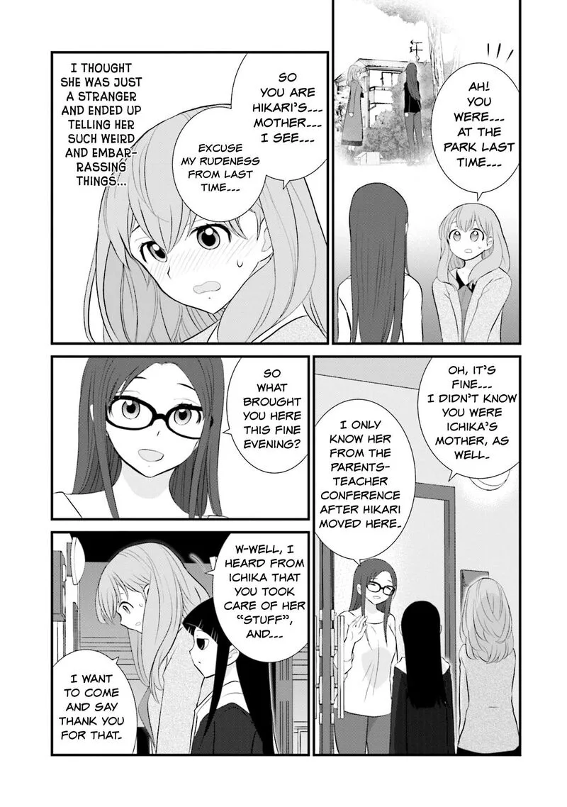Sonna Kazokunara sute Chaeba? Chapter 10 page 13