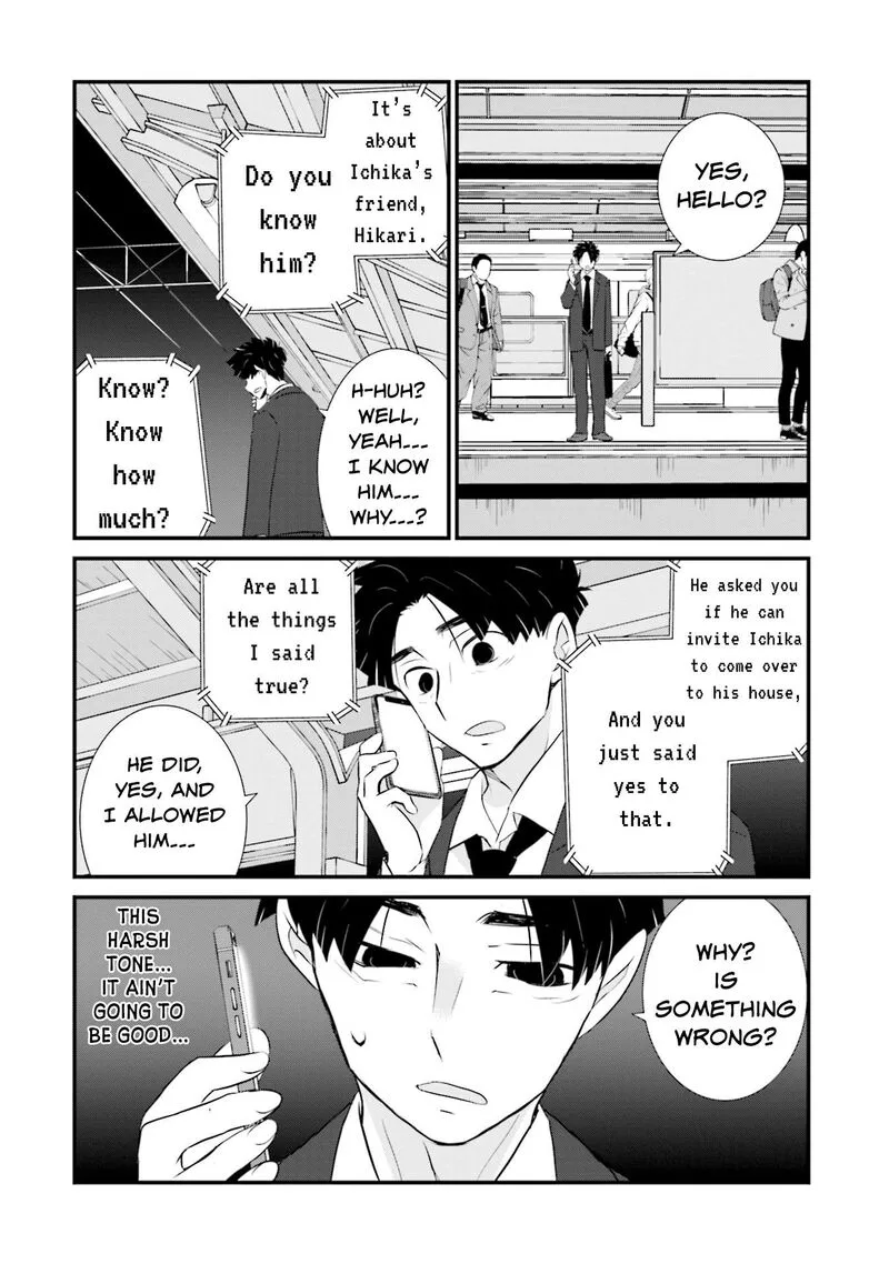 Sonna Kazokunara sute Chaeba? Chapter 10 page 18