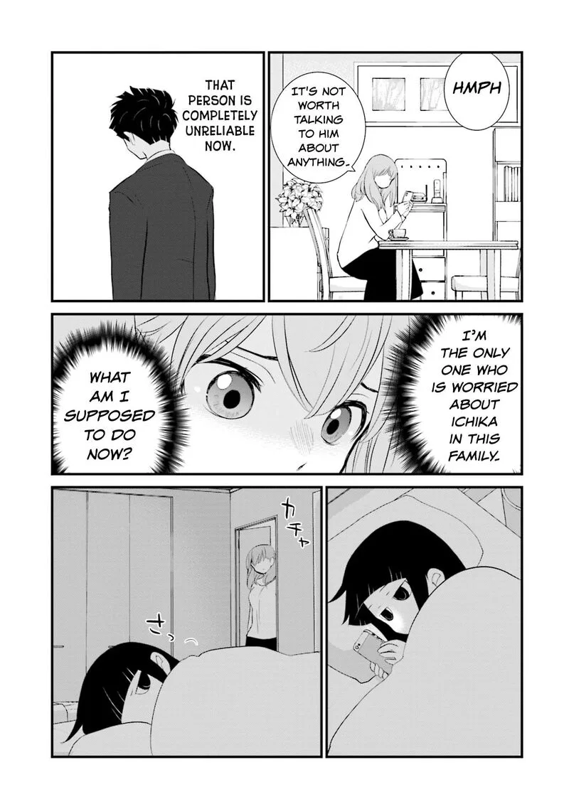 Sonna Kazokunara sute Chaeba? Chapter 10 page 21