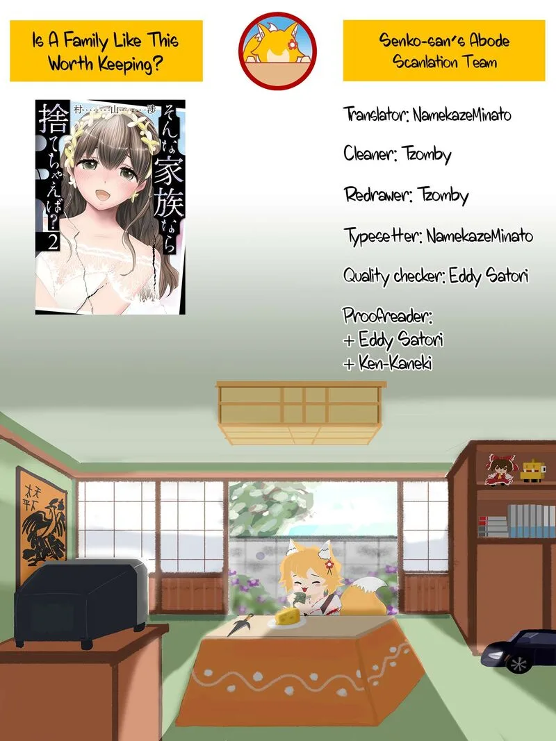 Sonna Kazokunara sute Chaeba? Chapter 11 page 22