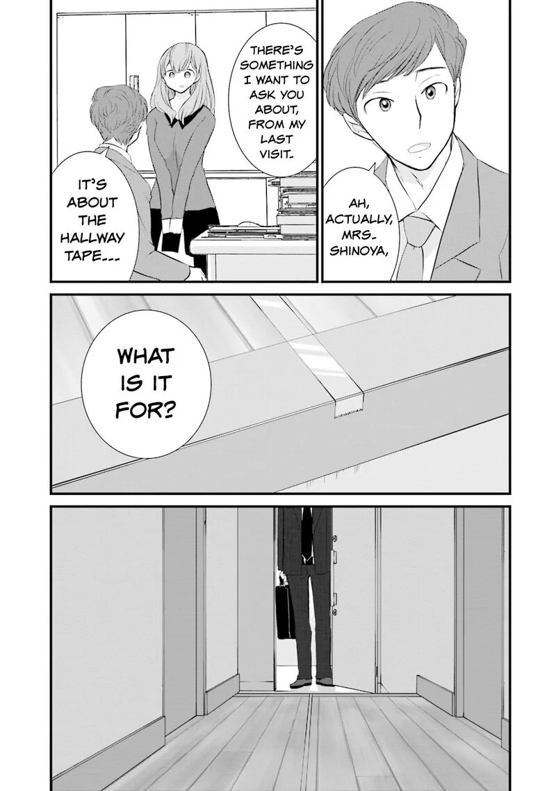 Sonna Kazokunara sute Chaeba? Chapter 11 page 17