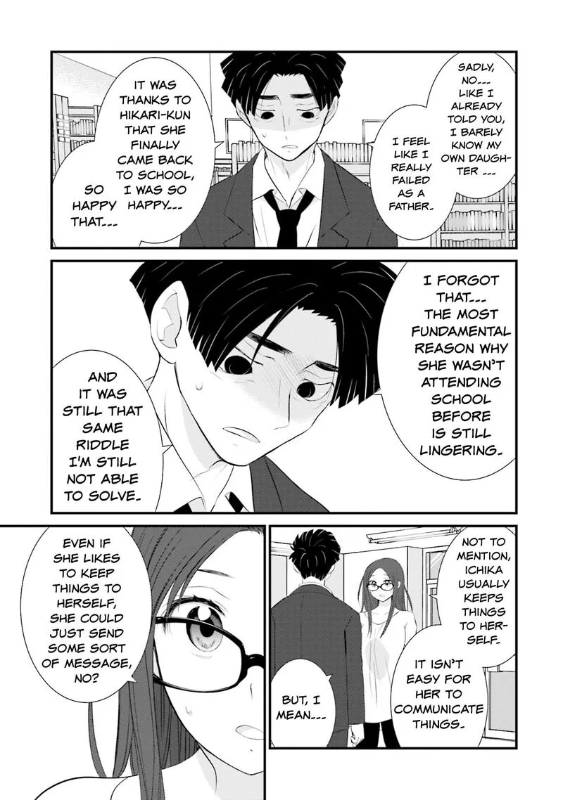 Sonna Kazokunara sute Chaeba? Chapter 11 page 7