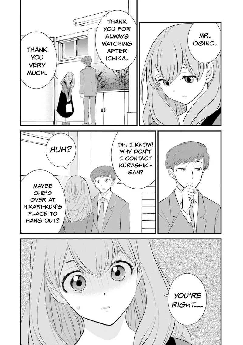 Sonna Kazokunara sute Chaeba? Chapter 11 page 14