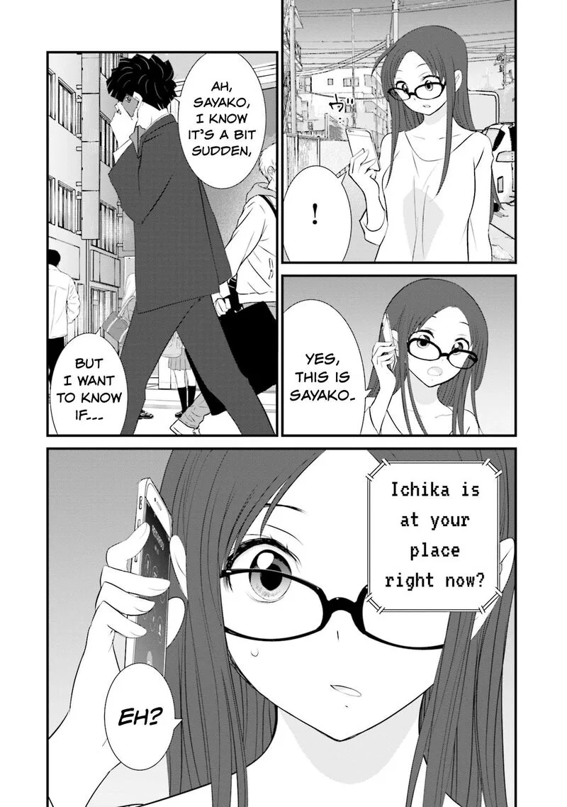 Sonna Kazokunara sute Chaeba? Chapter 11 page 4