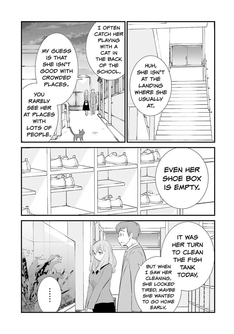 Sonna Kazokunara sute Chaeba? Chapter 11 page 13