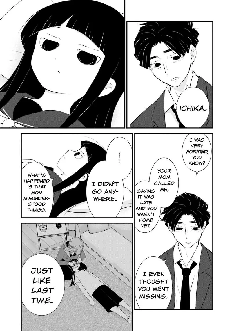 Sonna Kazokunara sute Chaeba? Chapter 11 page 19