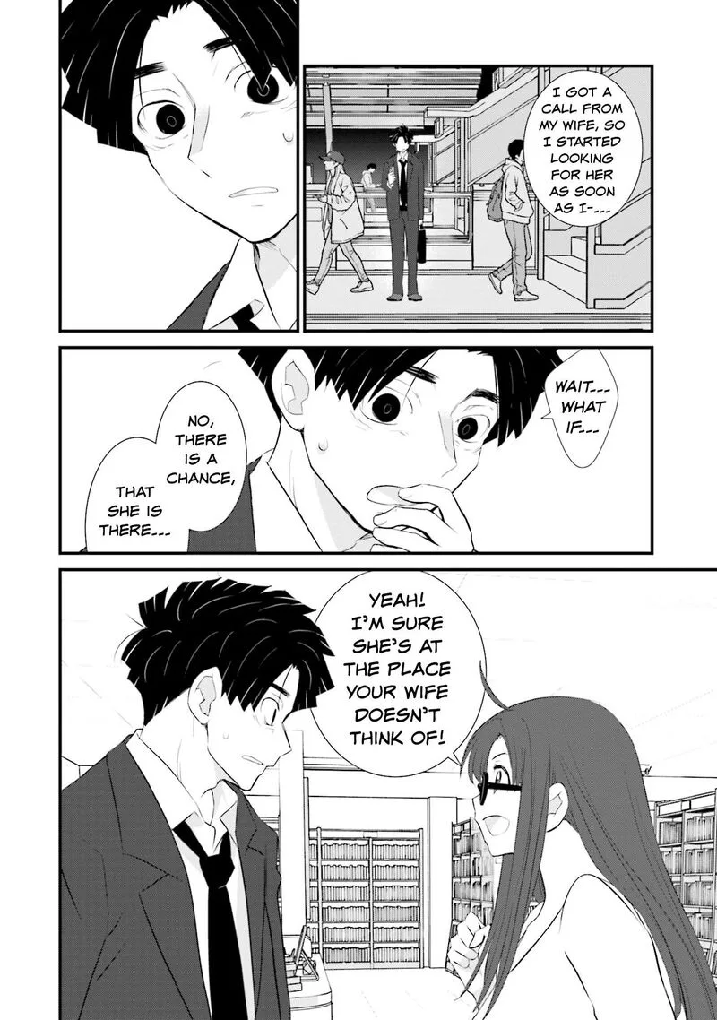 Sonna Kazokunara sute Chaeba? Chapter 11 page 10