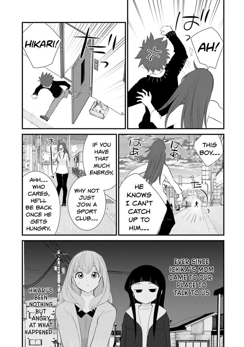 Sonna Kazokunara sute Chaeba? Chapter 11 page 3