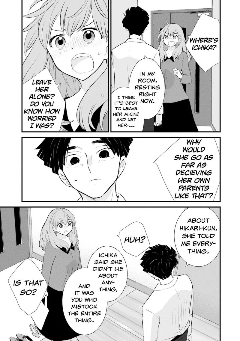 Sonna Kazokunara sute Chaeba? Chapter 12 page 11