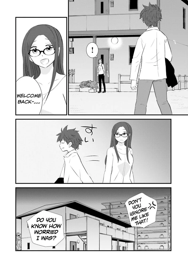 Sonna Kazokunara sute Chaeba? Chapter 12 page 6
