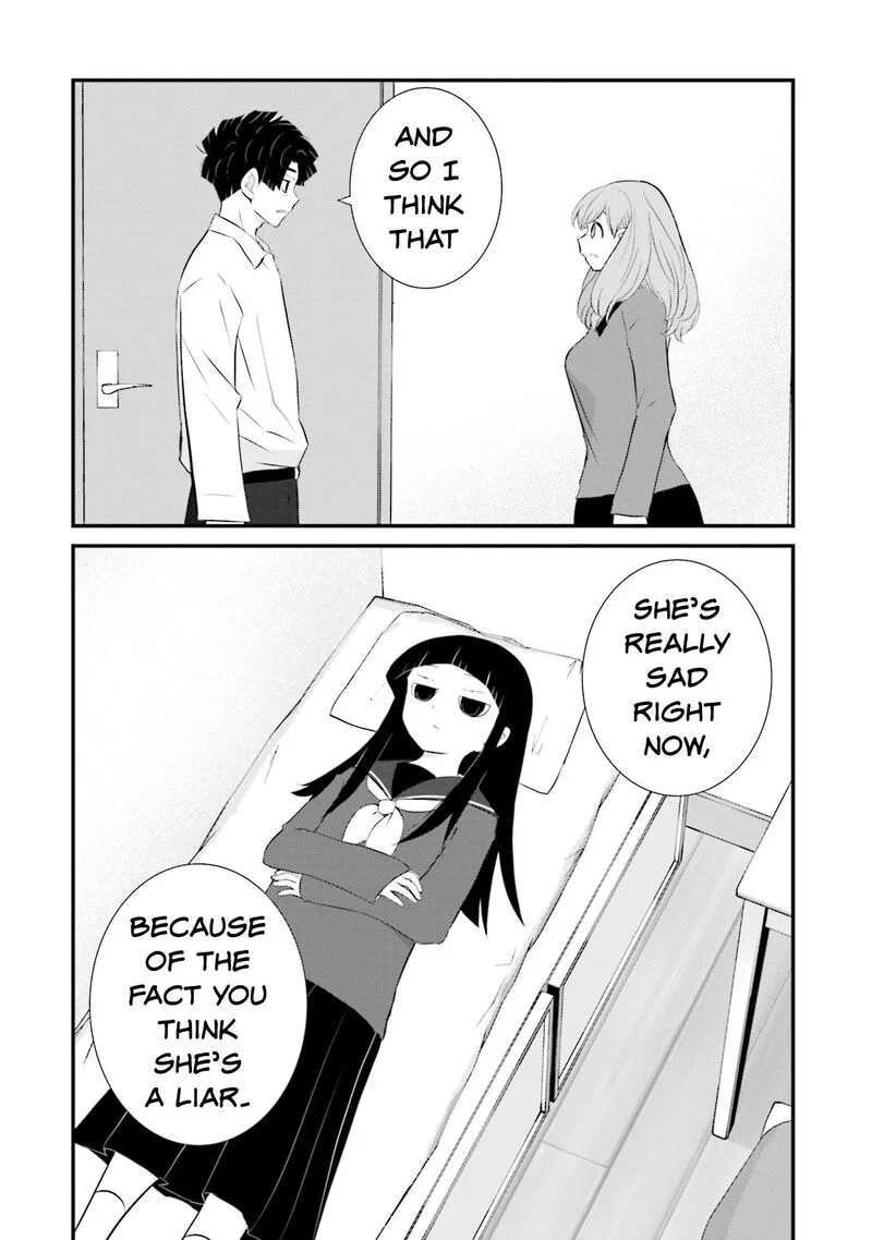 Sonna Kazokunara sute Chaeba? Chapter 12 page 12