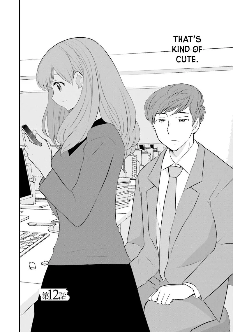 Sonna Kazokunara sute Chaeba? Chapter 12 page 2