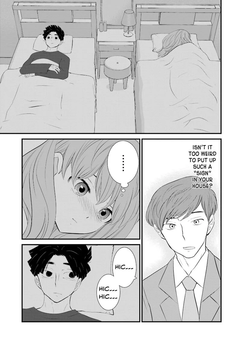 Sonna Kazokunara sute Chaeba? Chapter 12 page 19