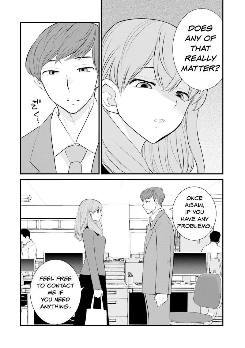 Sonna Kazokunara sute Chaeba? Chapter 12 page 4