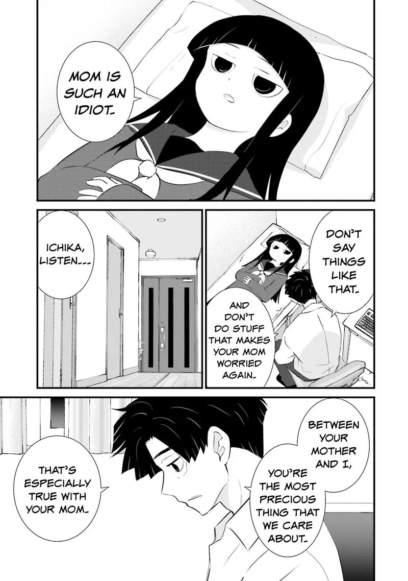 Sonna Kazokunara sute Chaeba? Chapter 12 page 7